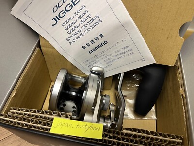 Shimano 17 OCEA JIGGER 2001-NR-PG Baitcasting Reel Left Made in