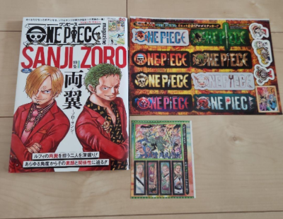 One Piece Magazine Vol.18 Special Feature Both Wings - Zoro Sanji