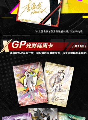 Genuine To Be HERO X Card Heroes Are Coming Series Rare Signed