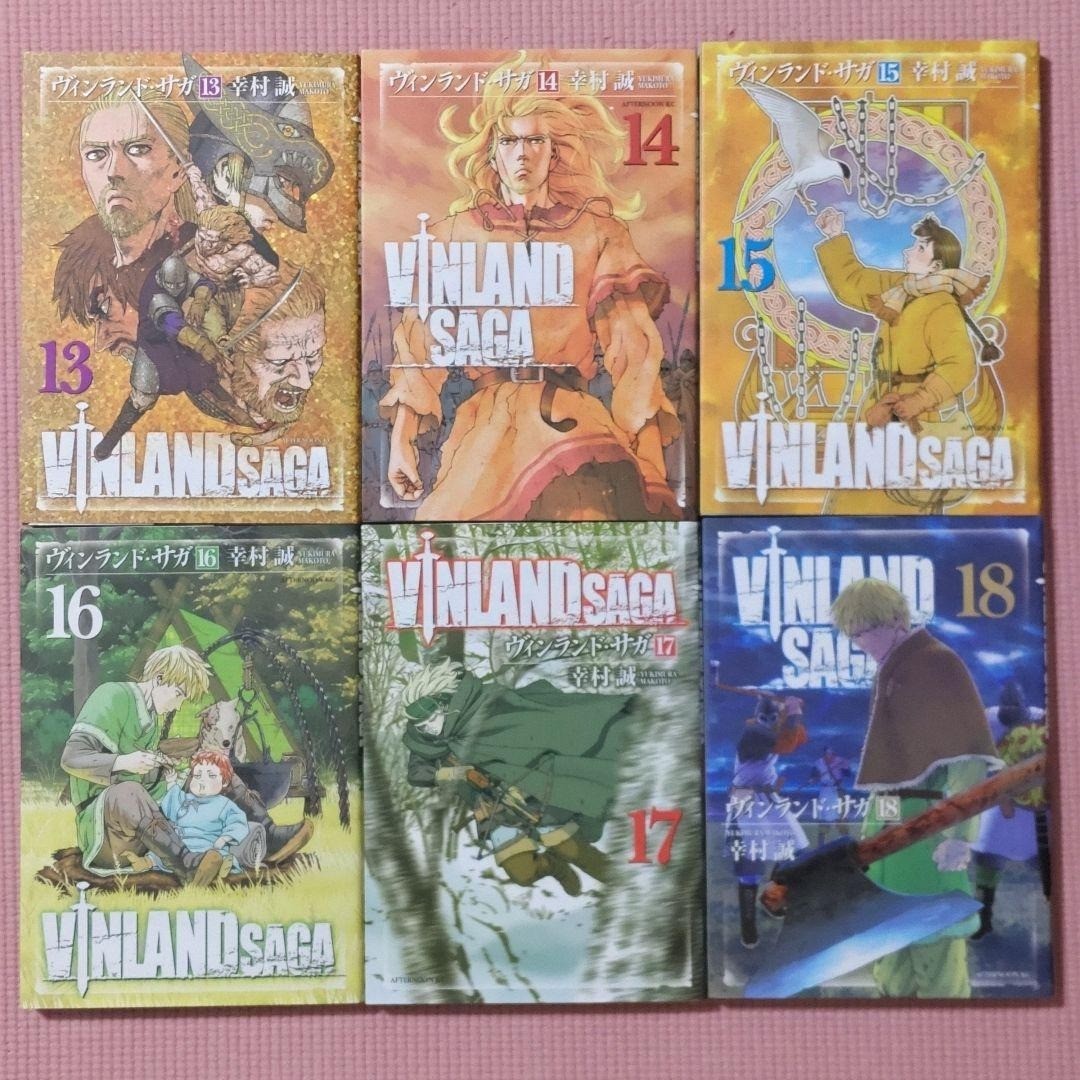 Vinland Saga 1-29 Complete Set Manga Thorfinn Makoto Yukimura 2006