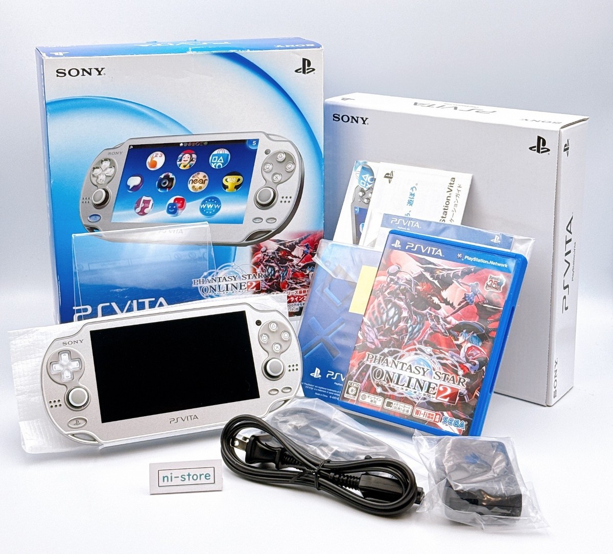Sony PS Vita PCH-1000 Console Ice Silver Limited Box Very Rare