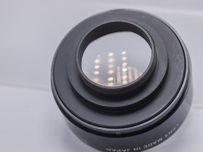 No Shutter - Topcon Topcor P.T 180mm F5.6 Large Format Lens | eBay