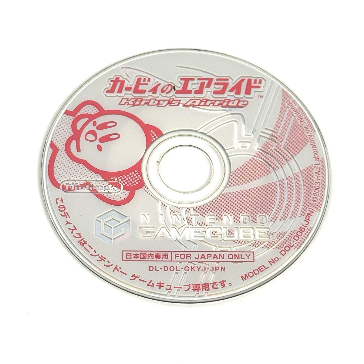 Kirby Air Ride Nintendo GameCube Japanese Version Complete | eBay