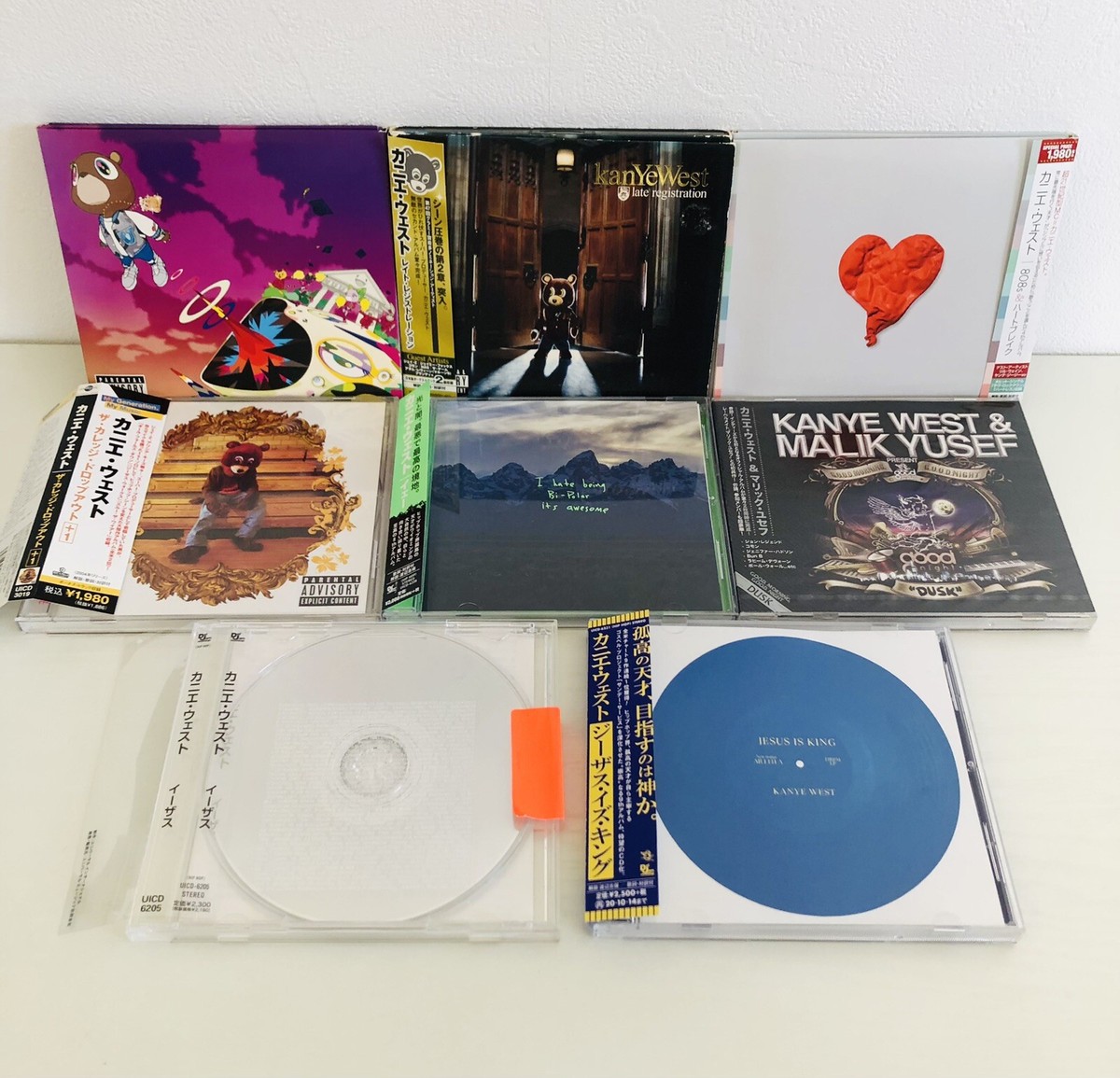 Kanye West CD YE GRADUATION 808s & HEARTBREAK THE COLLEGE DROPOUT