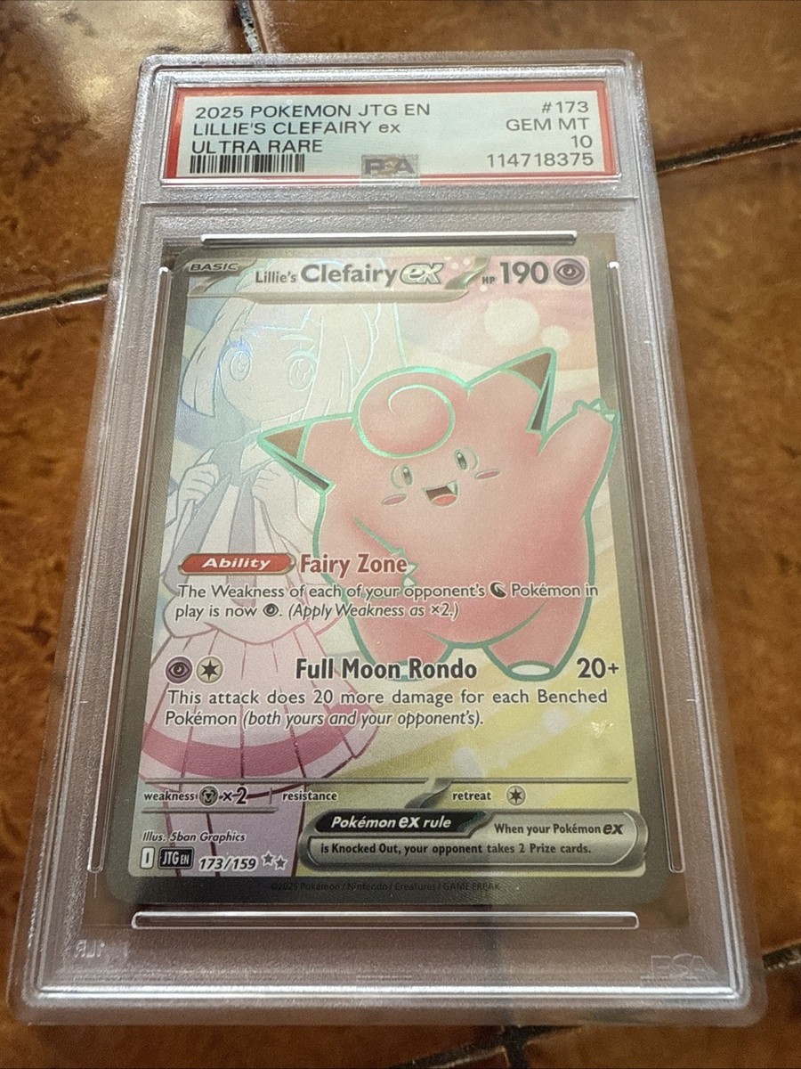 PSA 10 Lillie's Clefairy ex 173/159 Journey Together Ultra Rare