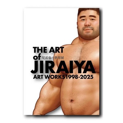 THE ART OF JIRAIYA Art Works 1998-2025 Original Art Book
