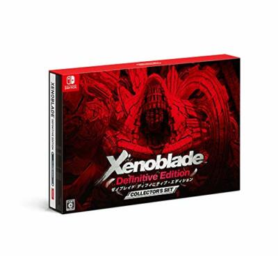 Xenoblade Definitive Edition Collector's Set Nintendo Switch