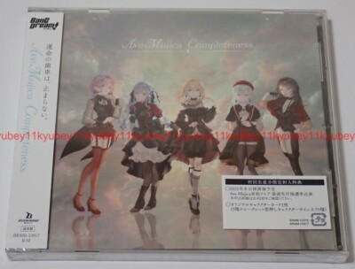 New Ave Mujica Completeness Standard Edition CD Japan BRMM-10917