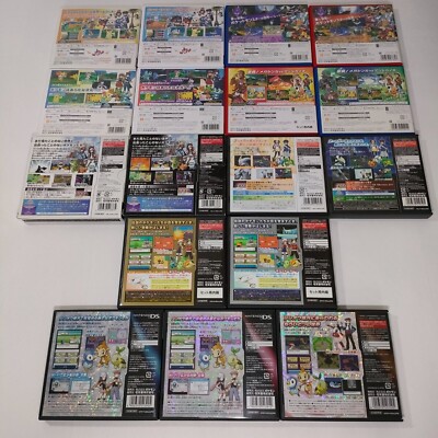 Pokemon Pocket Monsters DS 3DS set Complete with Cartridge Case