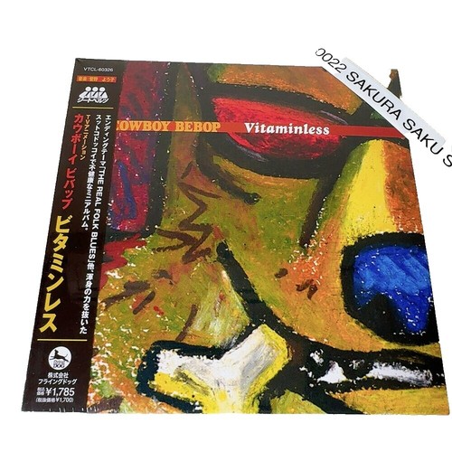 LOU RAGLAND-Understand Each Other-2012 CD Mini LP Japan | eBay