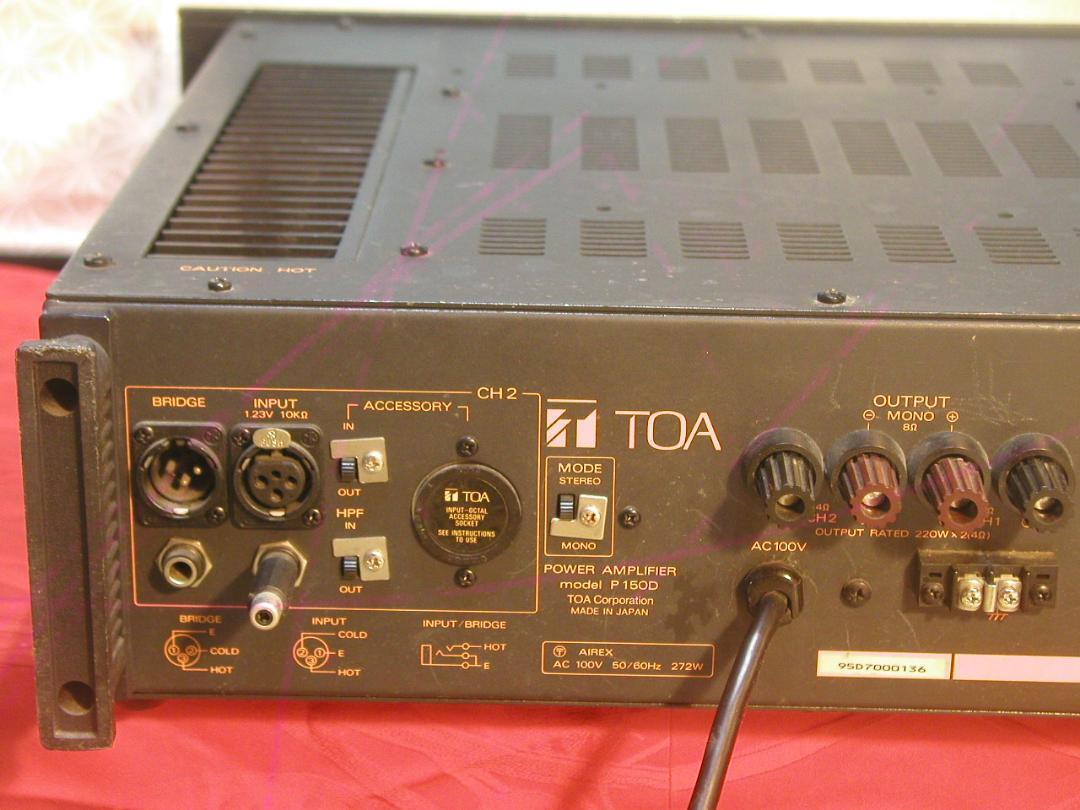 TOA Professional Power Amplifier P150D TOA From Japan | eBay