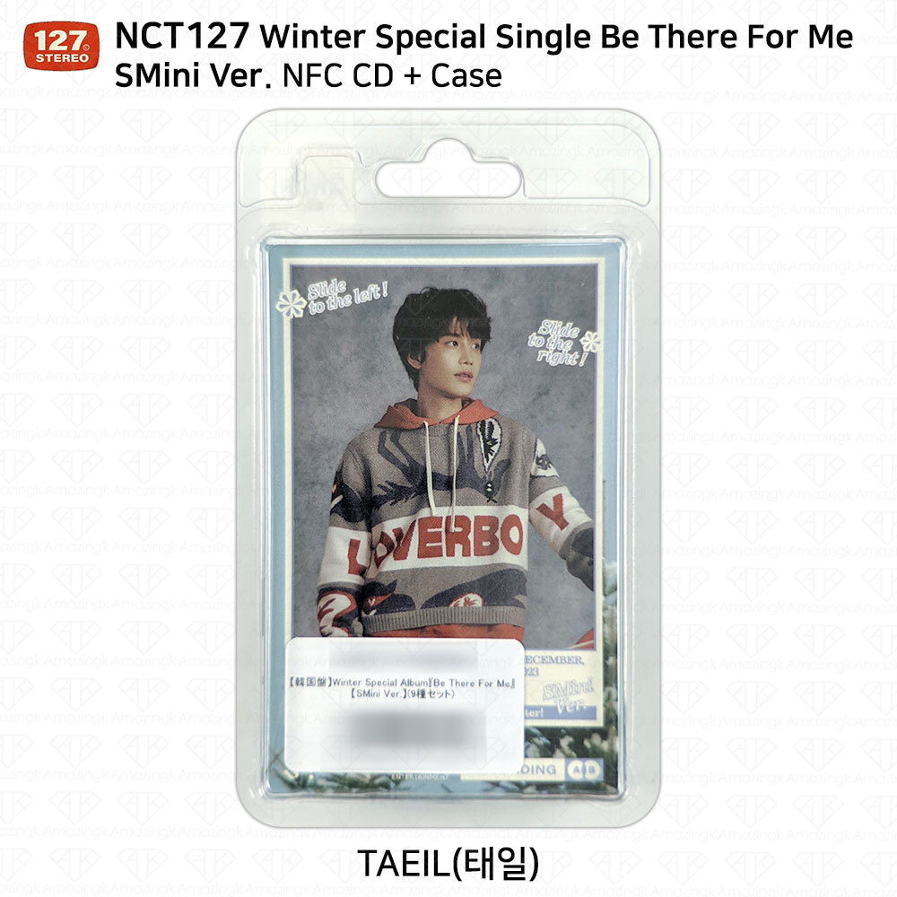 NCT 127 Winter Special Single Be There For Me SMini Ver Official