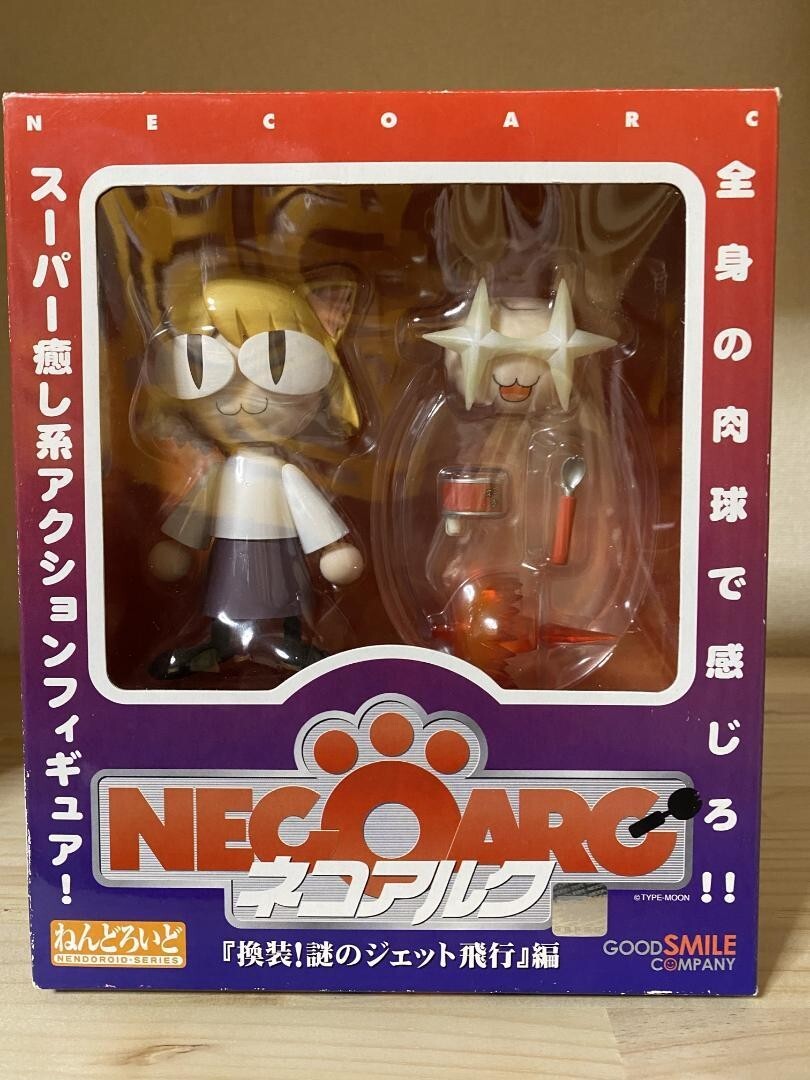 Good Smile Company 001 Neko Neco Arc Jet TYPE-MOON Action Figure