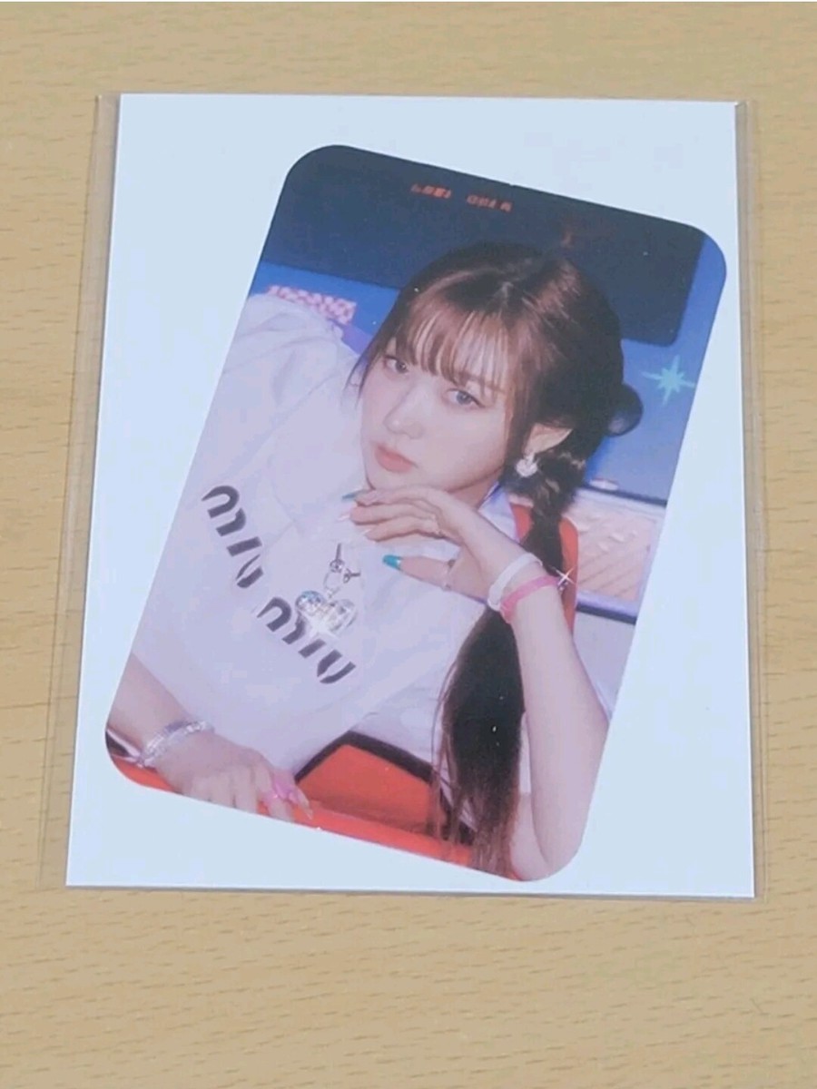 AESPA - GIRLS SGS SM Global Shop Official Sunglasses Photocard | eBay