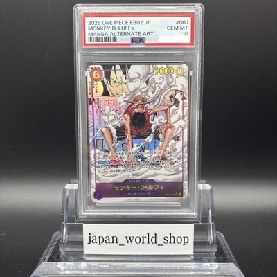 PSA 10 Luffy SEC EB02-061 Manga Alt Art Parallel 25th One Piece