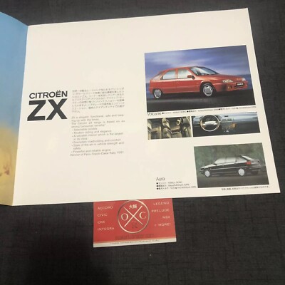 BrockhausEnzyklopädie Jahrbuch 1994-1996 BrockhausEnzyklopädie