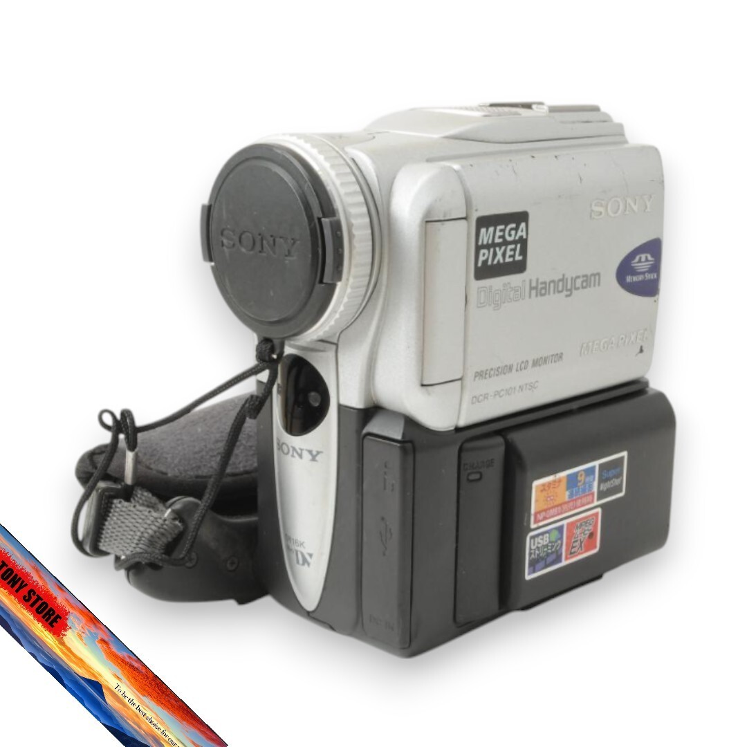 ② SONY DCR-PC101 MiniDVテープ対応