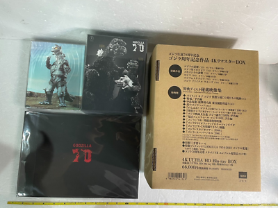 Godzilla 70th Anniversary 4K Remaster UHD Box Limited 6 UHD +