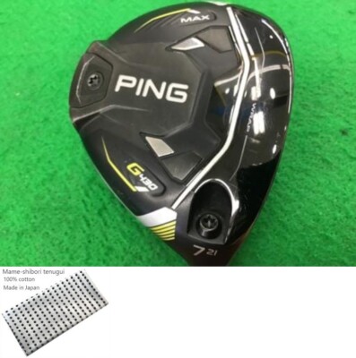 Ping G430 MAX Fairway Wood / 7w 21 Degree / Flex S / Ping Tour 2.0