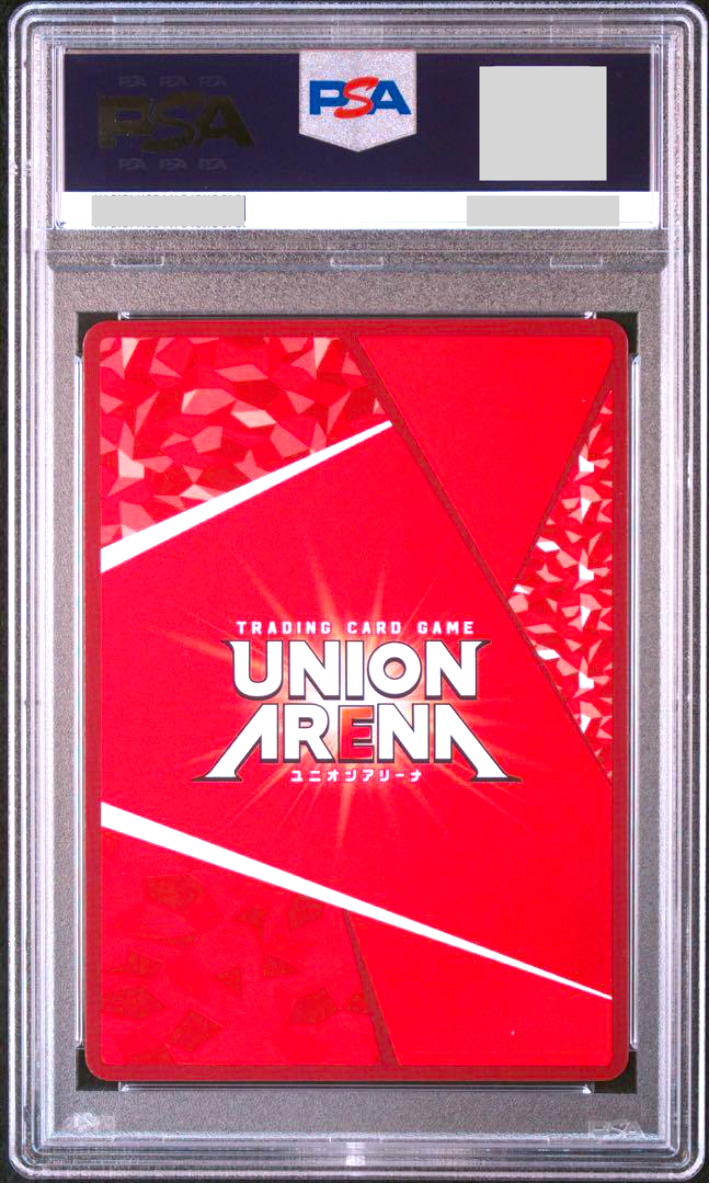 PSA 10 Union Arena Slime Rimuru Parallel 3 Star Japanese Card