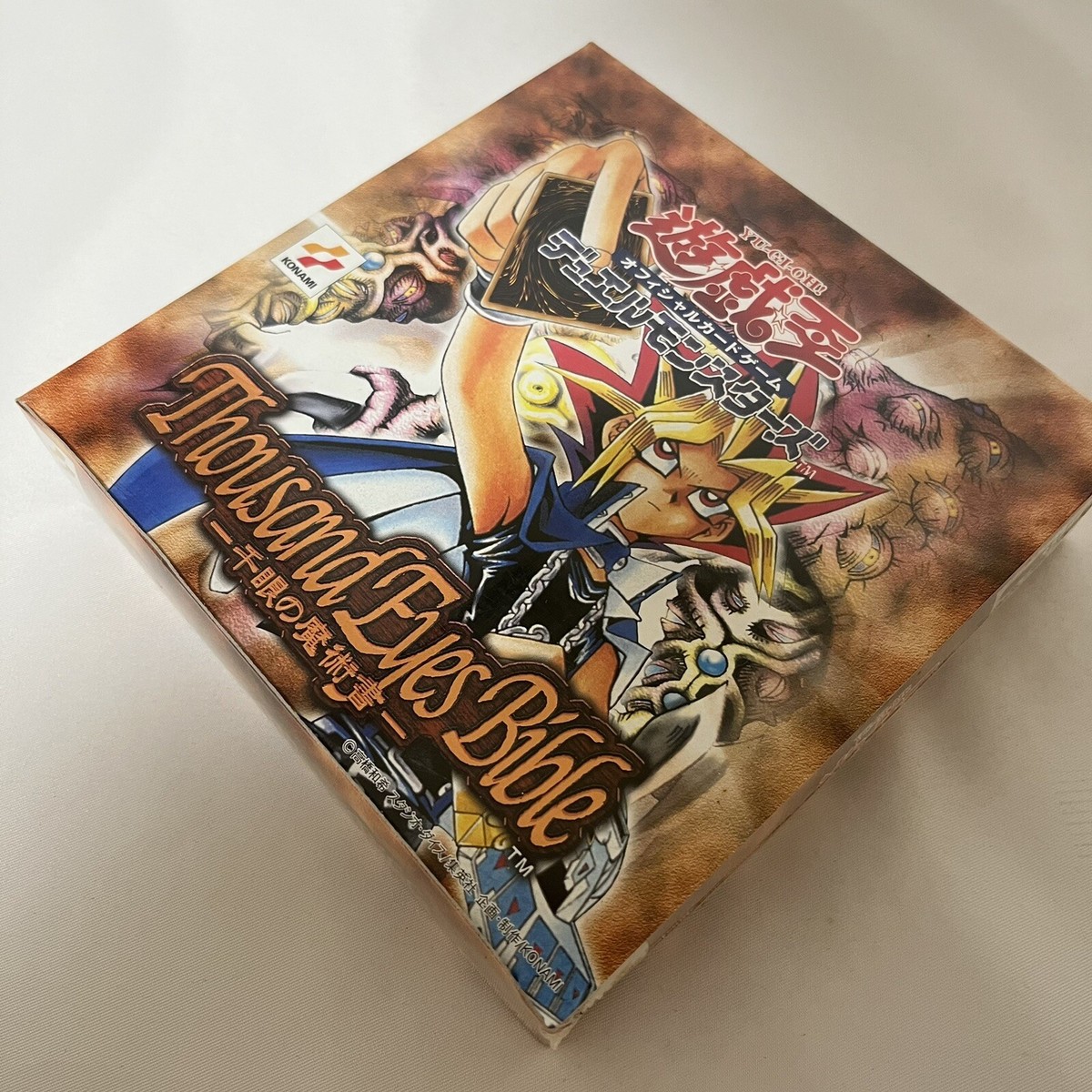 遊戯王OCG ガーディアンの力 未開封box シュリンク付き - 遊
