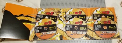 Dragon Ball Z Remastered Complete DVD Set Collection Orange Brick