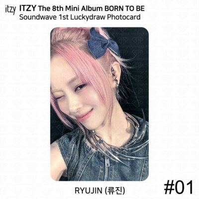 ITZY 8th Mini Album Born To Be Soundwave 1st Lucky Draw Photocard