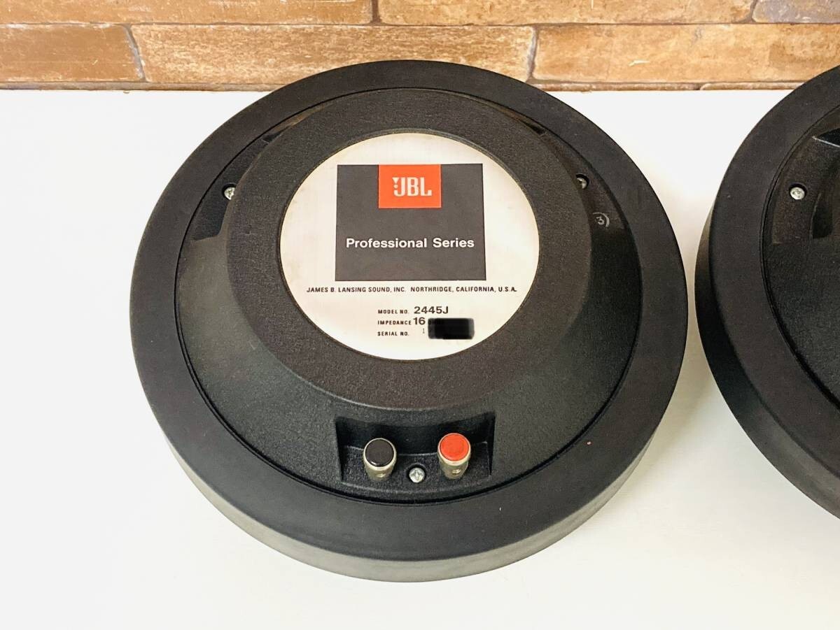 JBL 2445J High Frequency Compression Drivers 16 ohms (Pair