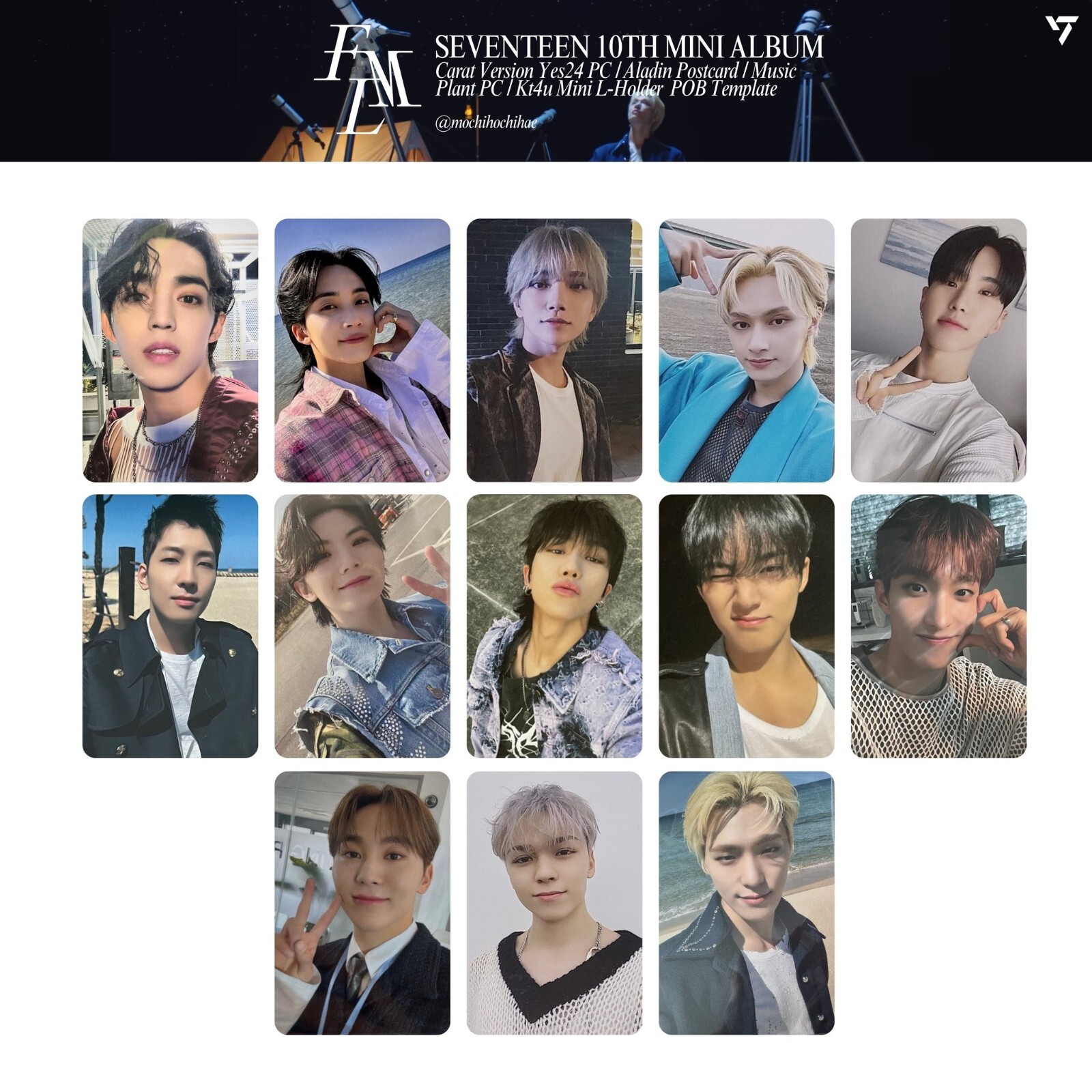 SEVENTEEN FML 一般盤 ユニバ 特典 トレカ 13種コンプリート 【公式通販】