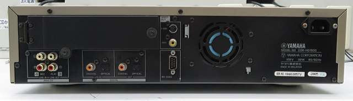 YAMAHA CDR-HD1500 HDD/CD Recorder Player | eBay