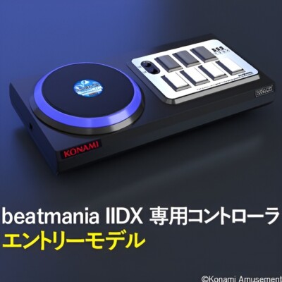 KONAMI beatmania IIDX Exclusive Controller Entry Model 1.6kg w/Box