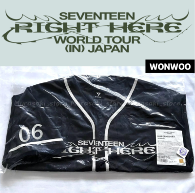 SEVENTEEN WONWOO WORLD TOUR RIGHT HERE IN JAPAN OFFICIAL UNIFORM