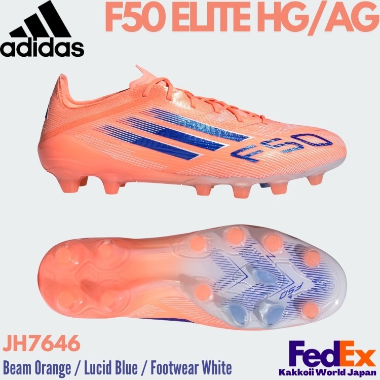 adidas Soccer Cleats F50 ELITE HG/AG Beam Orange/Lucid Blue JH7646