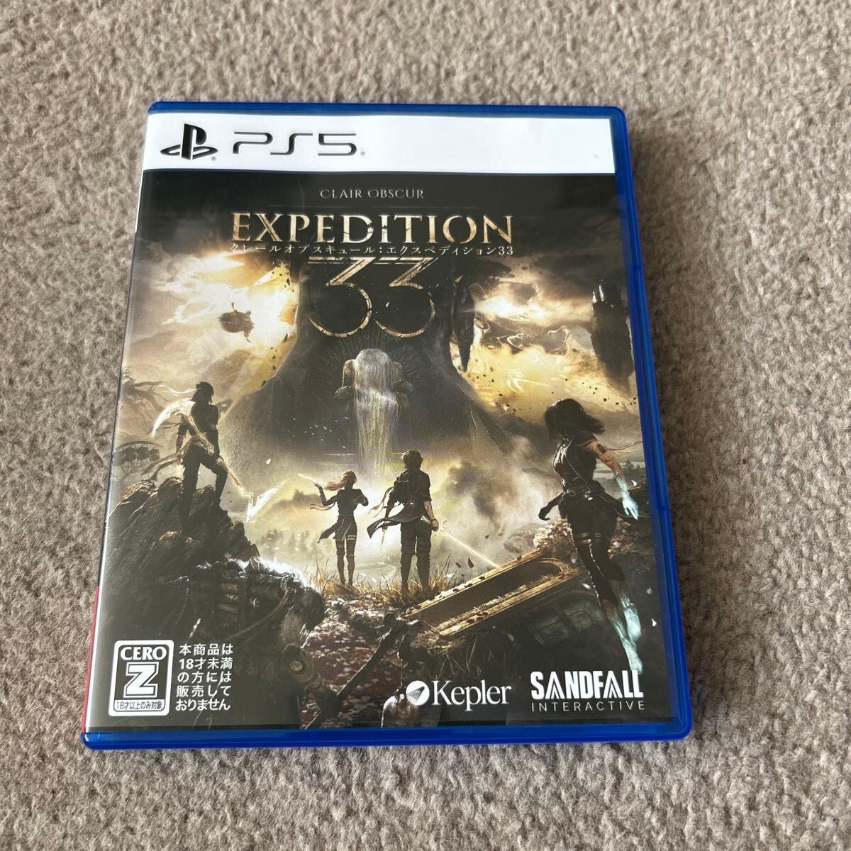 Expedition 33 PS5 Japan Import Clair Obscur JRPG Rare Physical