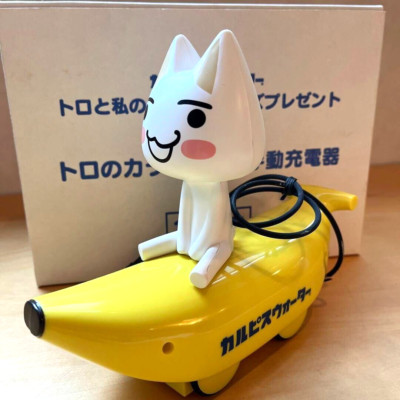 Doko Demo Issyo × CALPICO Toro Inoue Car Phone Battery Figure Ltd