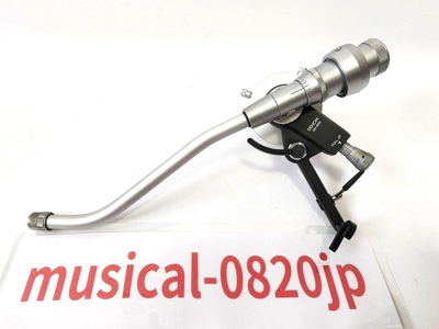 DENON DA-309 Tonearm silver | eBay