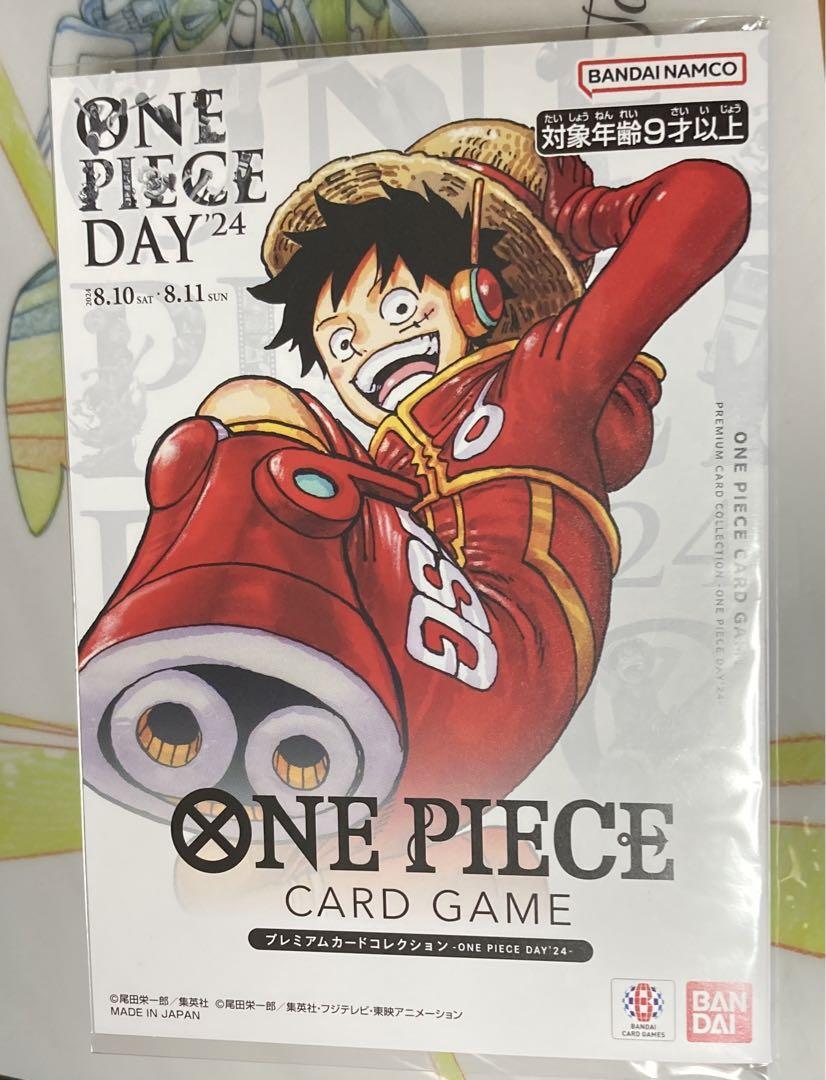 ONE PIECE Card Game 