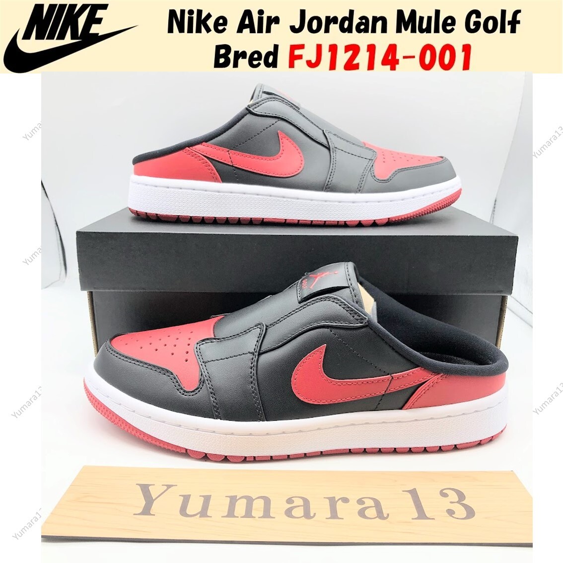 Nike Air Jordan Mule Golf Bred Black Red FJ1214-001 Men's Size | eBay