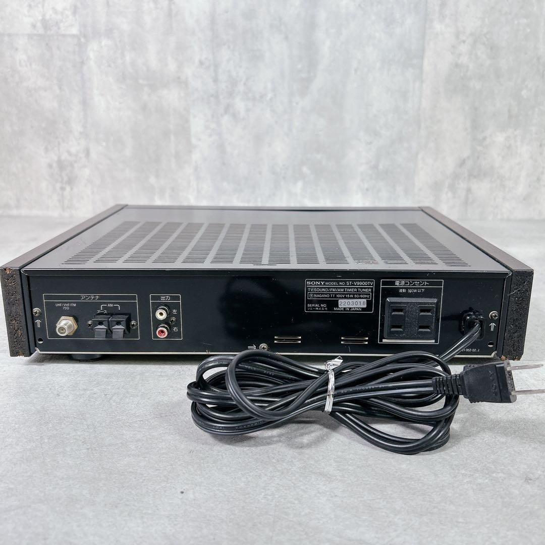 SONY ST-V9900TV AM/FM Stereo Timer Tuner Japan – Vintage Audio