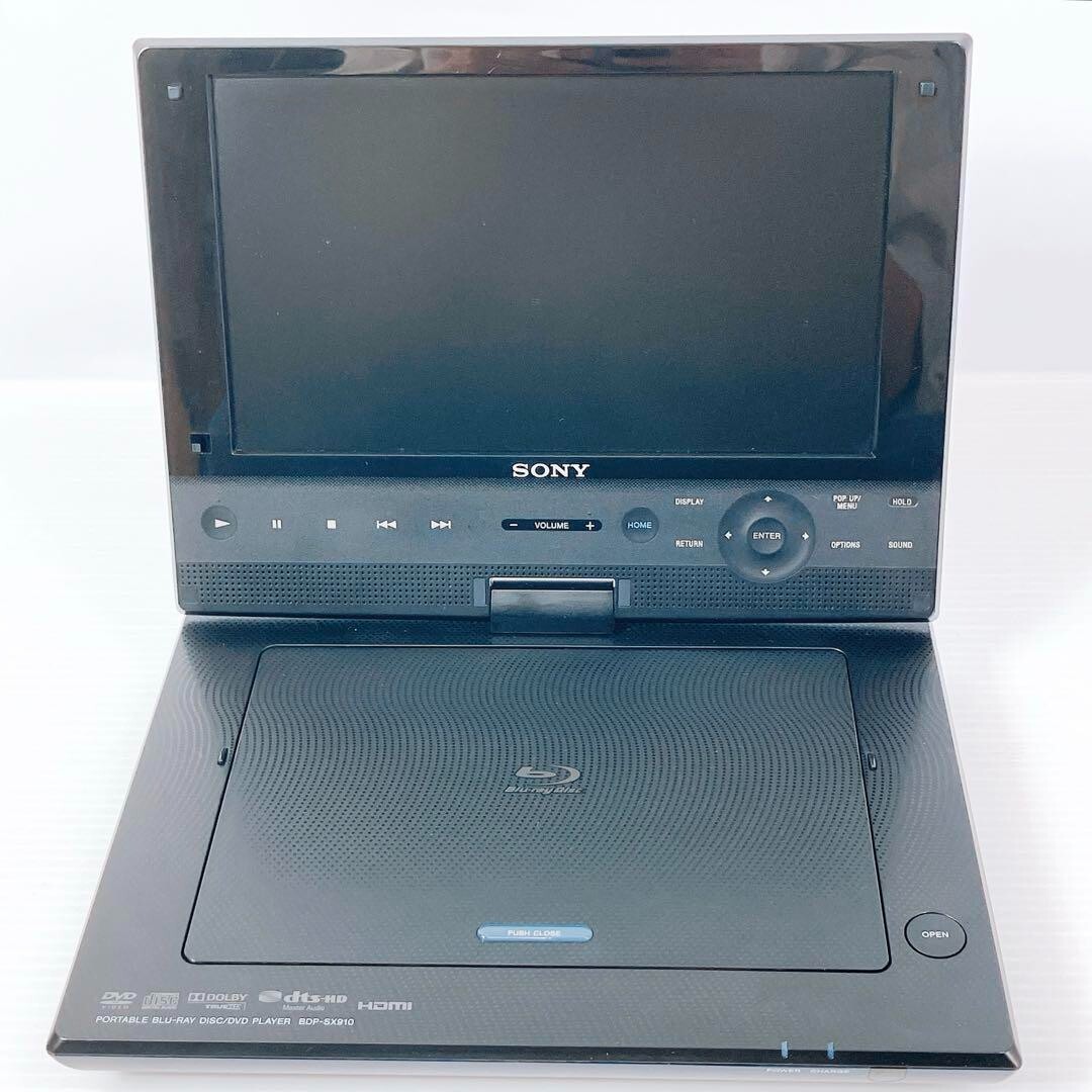 Sony BDP-SX910 Wide Screen Portable Blu-ray Disc DVD Player Used