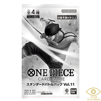 Standard Battle Pack Vol.11 2025 ONE PIECE Card Game Japanese