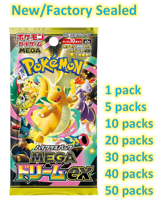 Pokemon Card Mega Dream EX M2a Japanese Sealed Multiple Packs | eBay