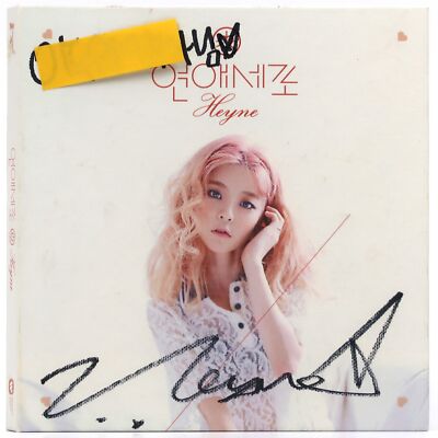 Heyne - Love Cells Signed Autographed Single Album CD Promo K-Pop