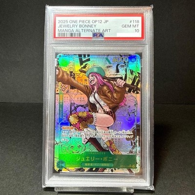 PSA 10 Bonney OP12-118 Manga Alt Art Comic Parallel ONE PIECE Card