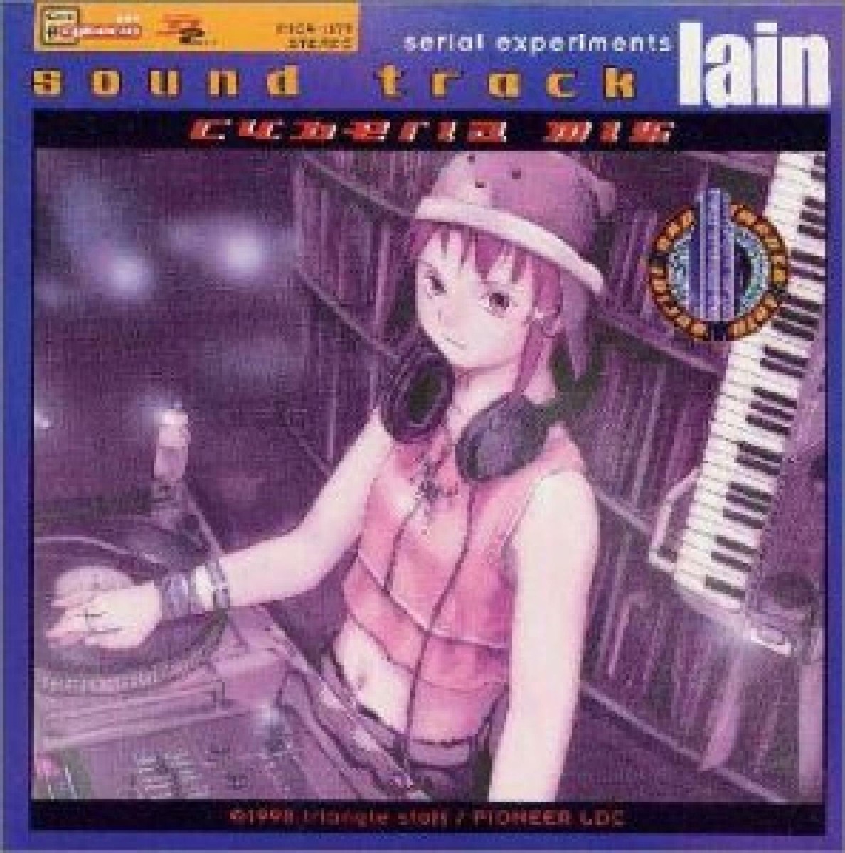 Serial Experiments Lain Cyberia Mix Sound Track Soundtrack CD