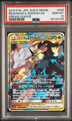 Pokemon PSA 10 Japanese Reshiram & Zekrom GX 036/049 Dream League