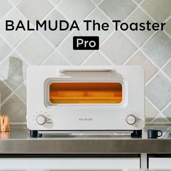 BALMUDA The Toaster Pro K11A-SE-WH White AC100V Renewal Steam Oven
