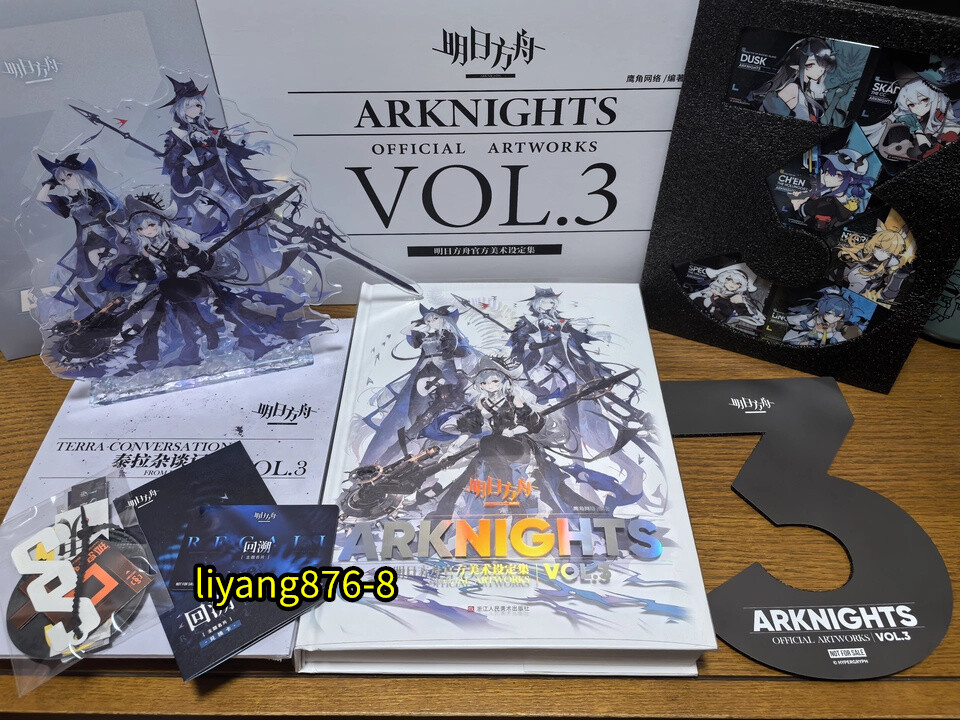Arknights Official Artworks VOL.3 Illustration Painting Art Set