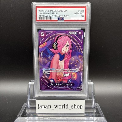 PSA 10 Vinsmoke Reiju EB03-031 SP Alt Art SR Heroines Edition One