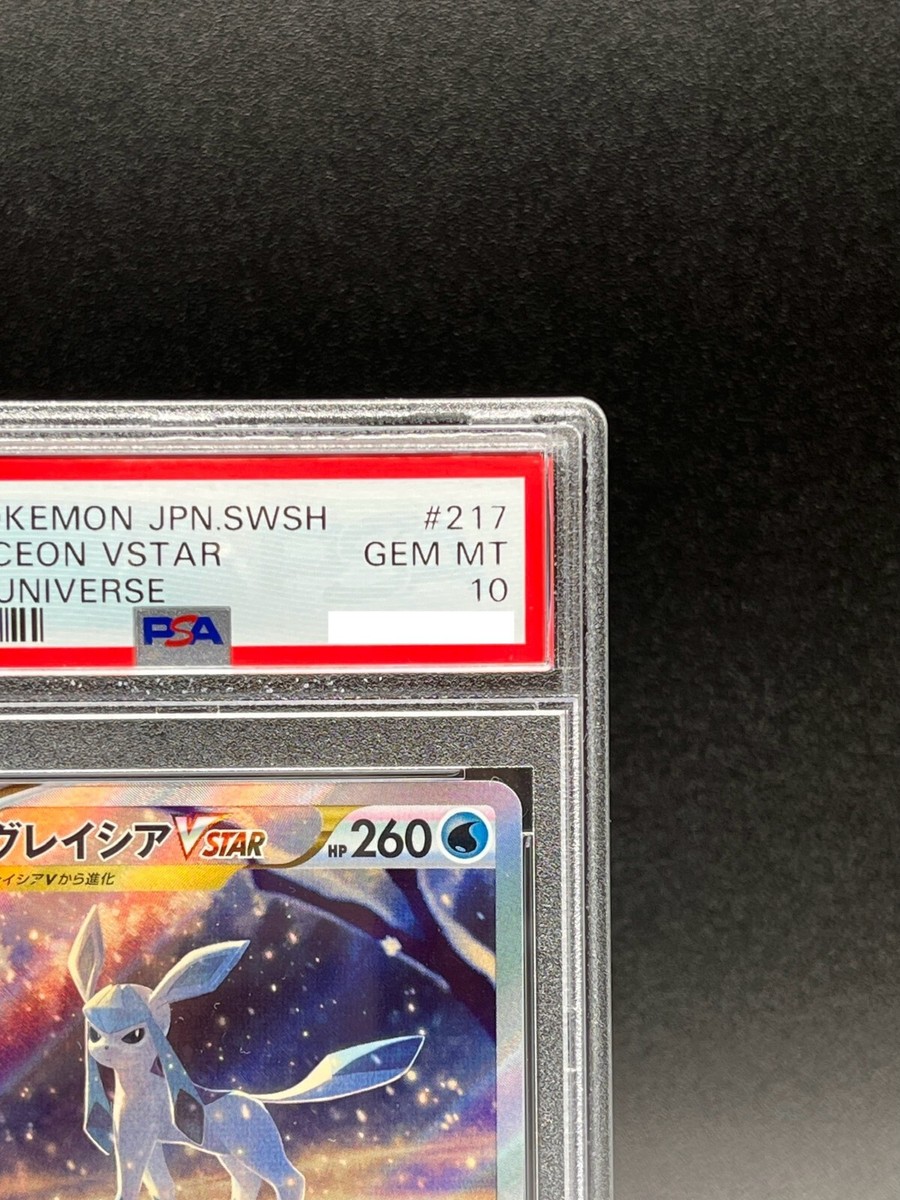PSA 10 Glaceon VSTAR SAR 217/172 s12a VSTAR Universe 2022 Pokemon